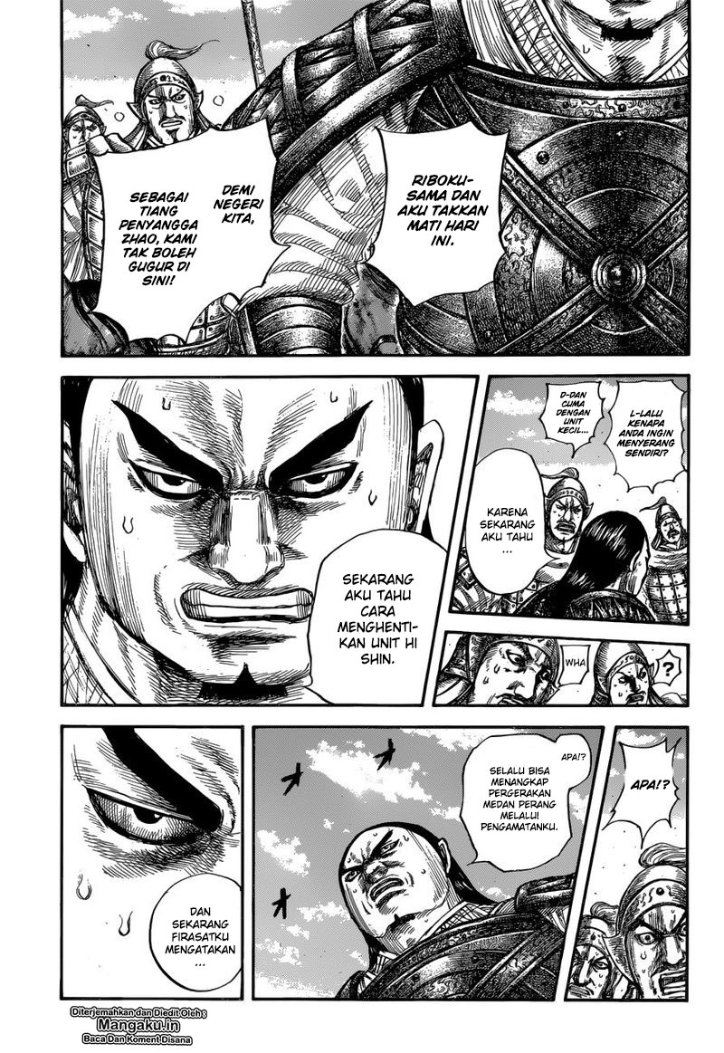 Kingdom Chapter 617