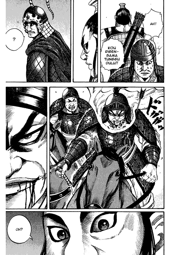 Kingdom Chapter 62