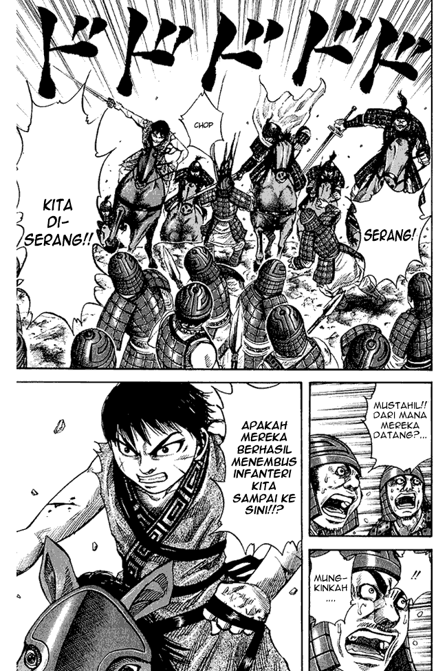 Kingdom Chapter 62