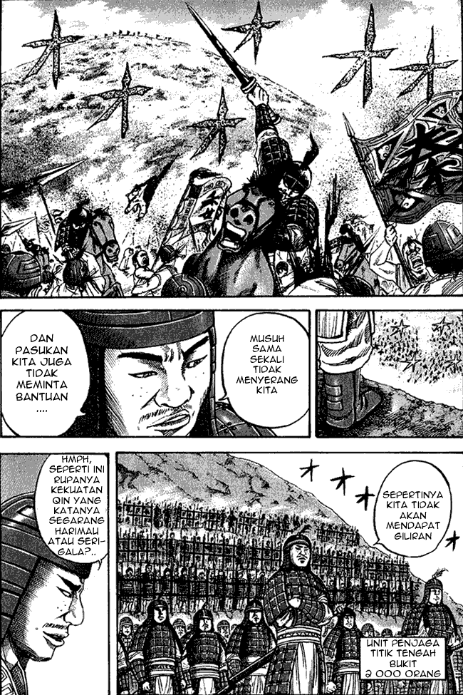 Kingdom Chapter 62