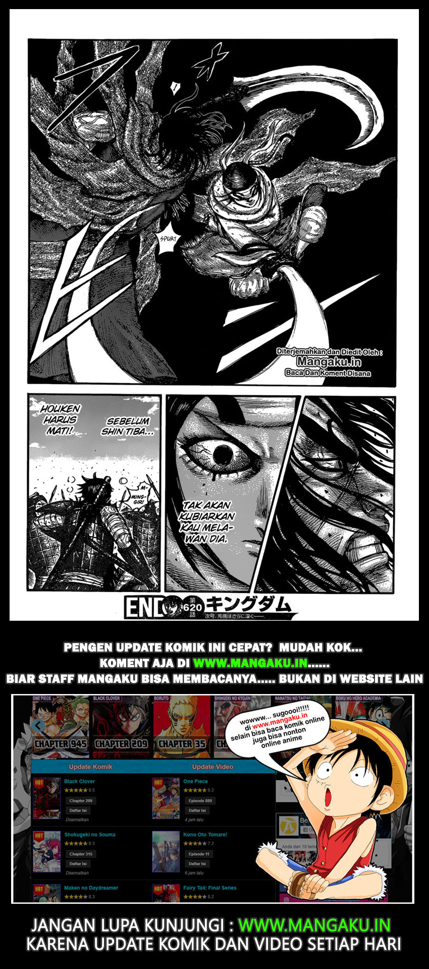 Kingdom Chapter 620