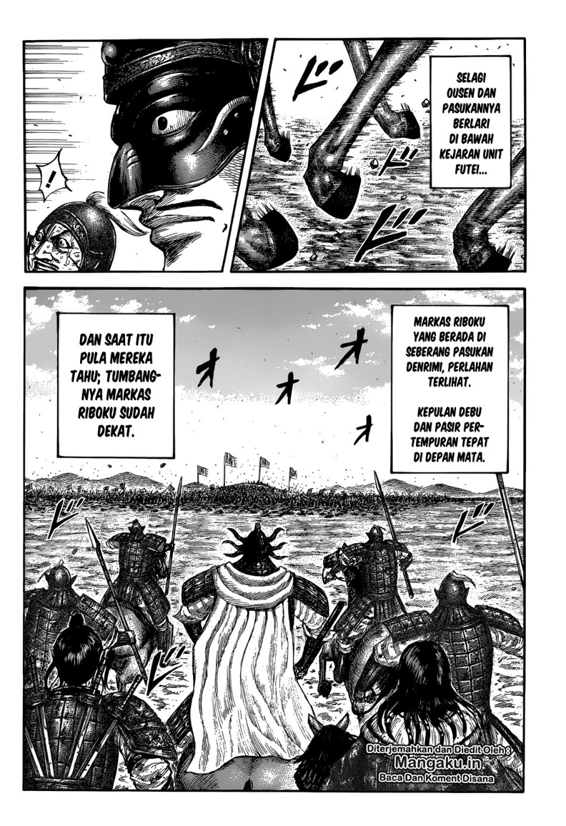 Kingdom Chapter 620