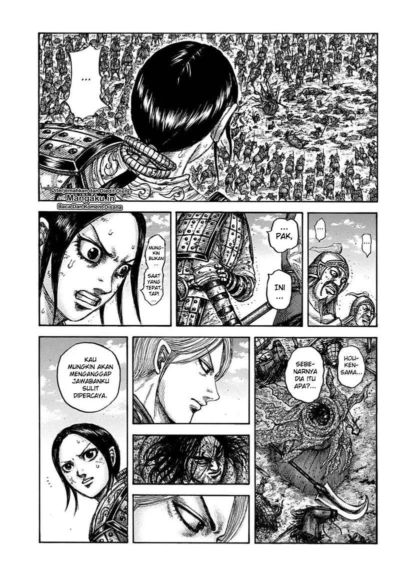 Kingdom Chapter 622