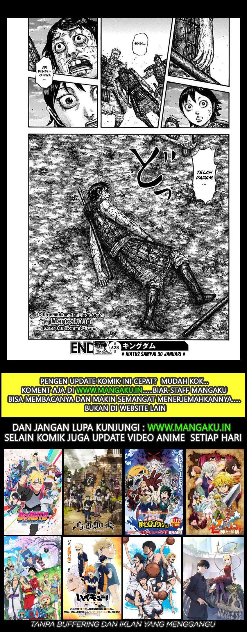 Kingdom Chapter 628