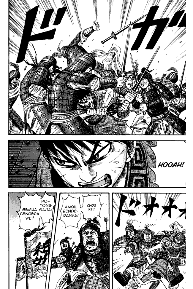 Kingdom Chapter 64