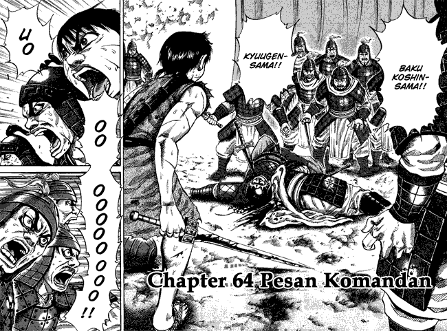 Kingdom Chapter 64