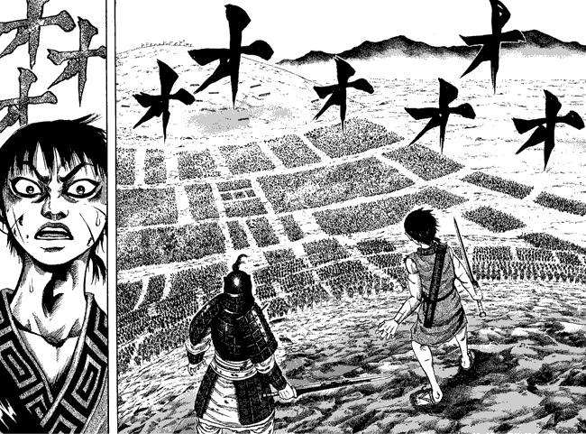 Kingdom Chapter 64