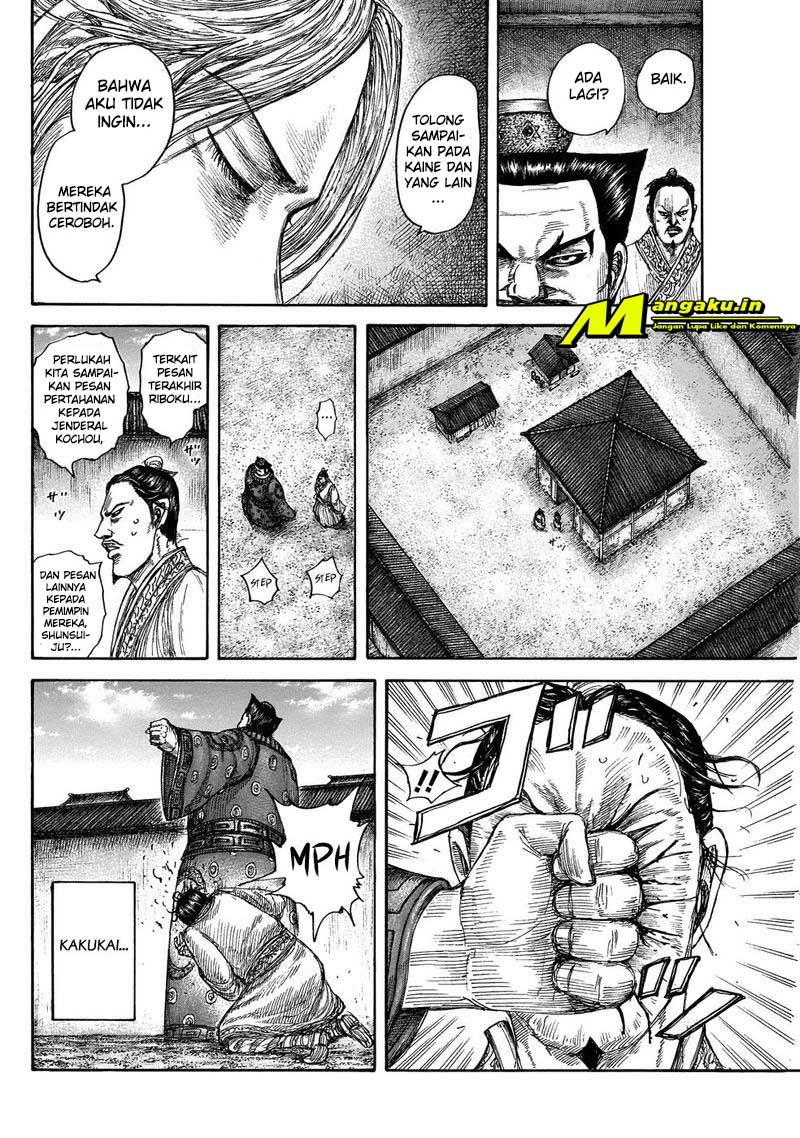 Kingdom Chapter 644