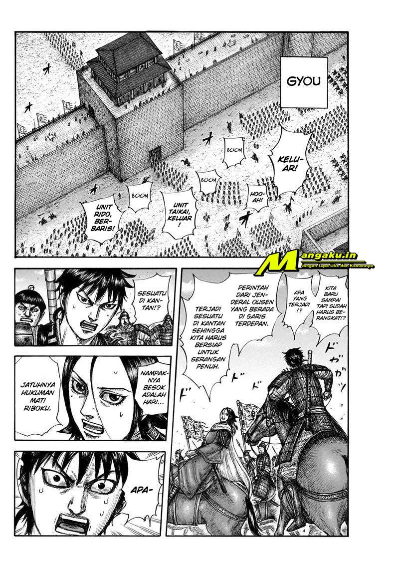 Kingdom Chapter 644