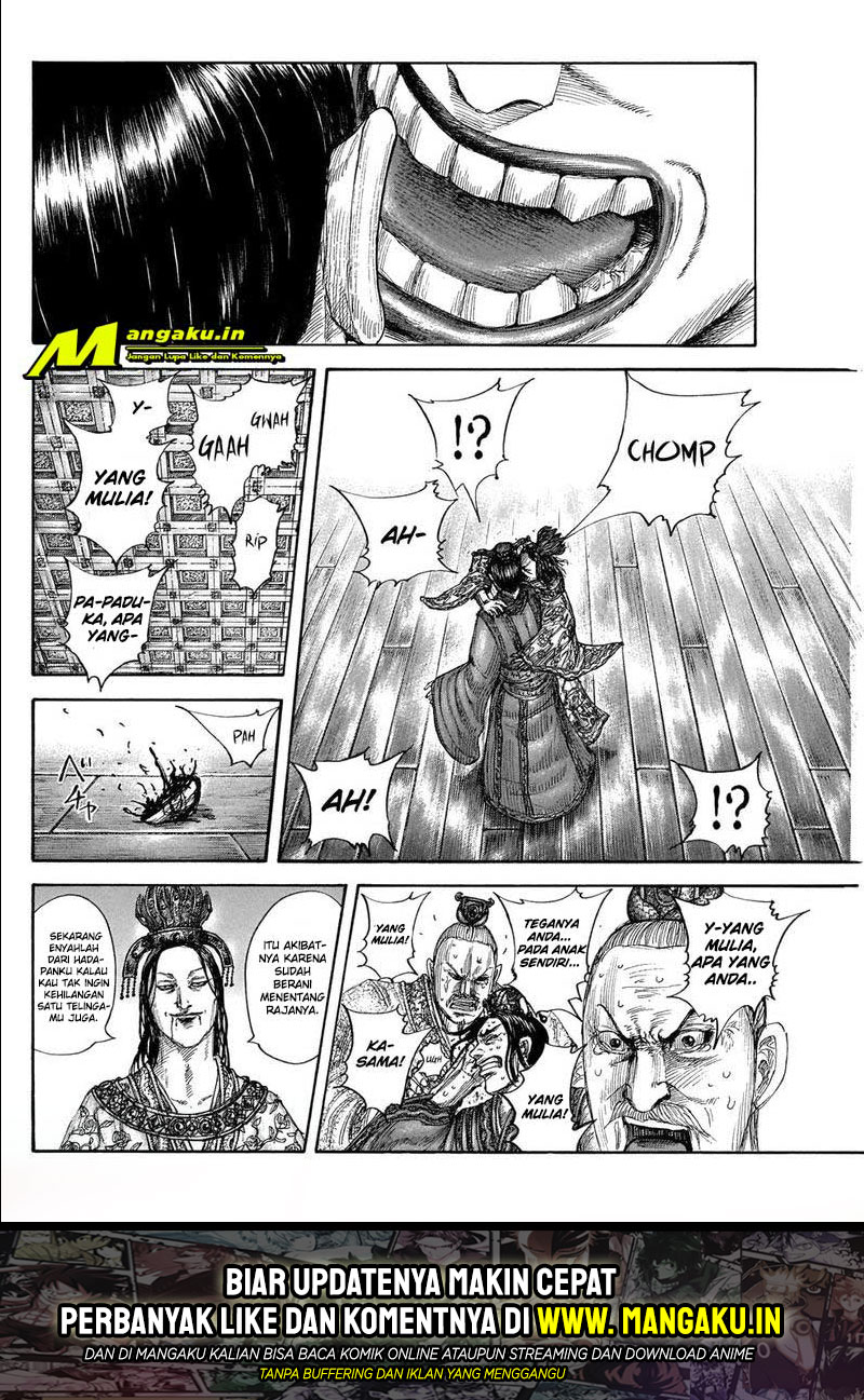 Kingdom Chapter 644