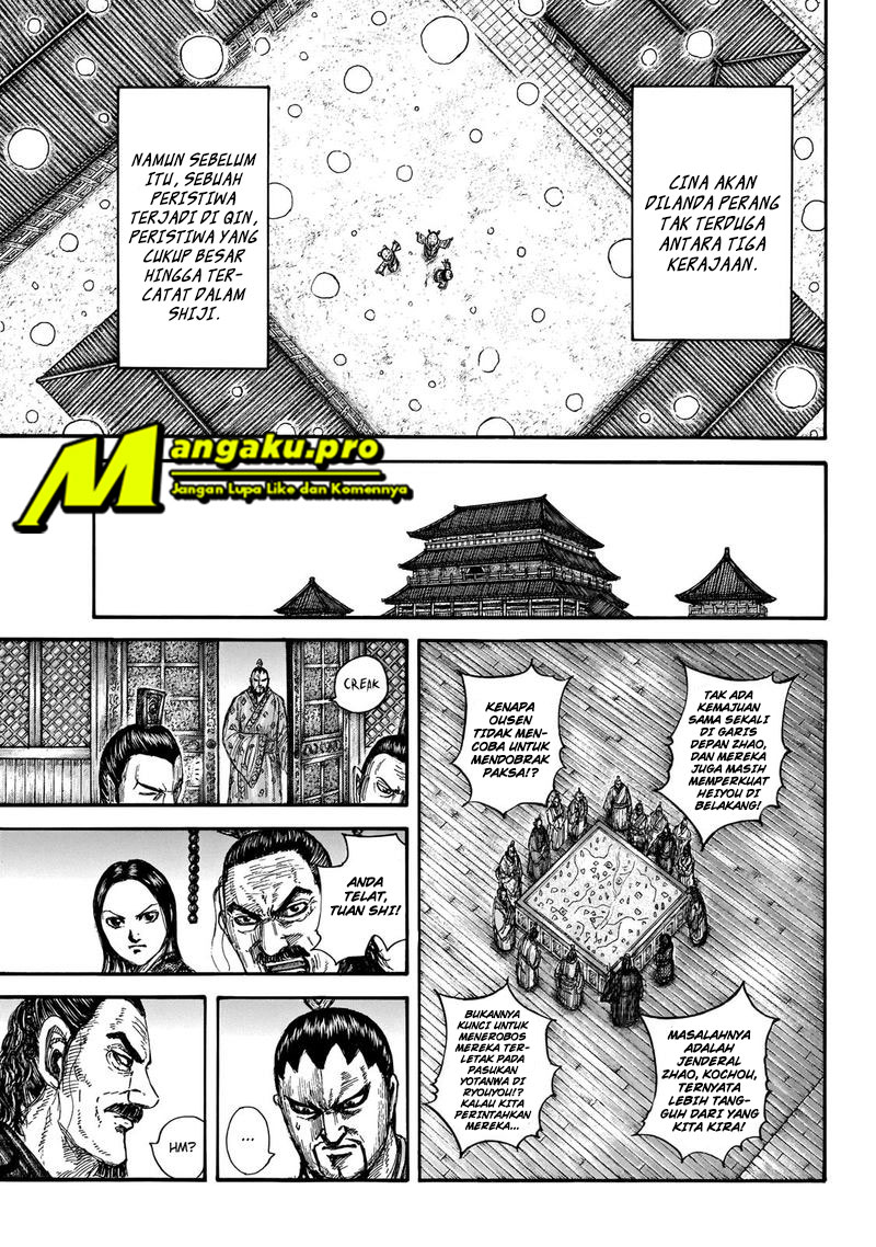 Kingdom Chapter 647