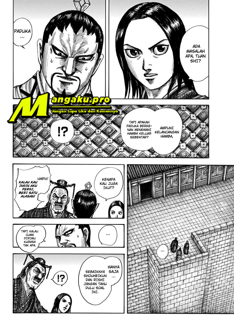 Kingdom Chapter 647