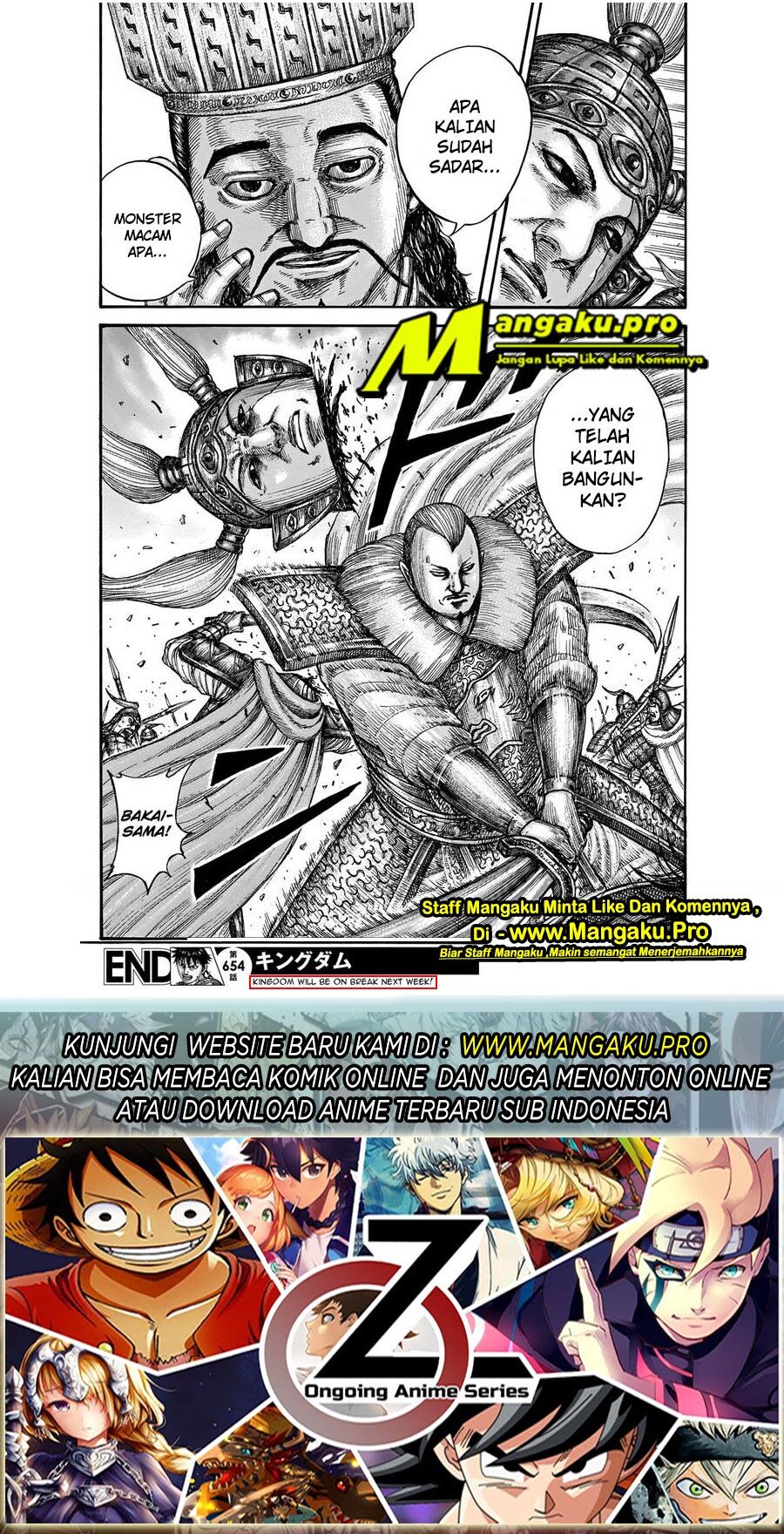 Kingdom Chapter 654