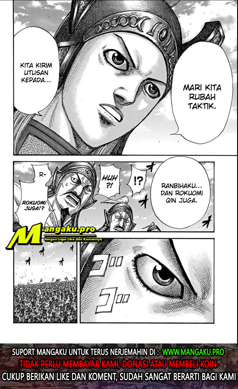 Kingdom Chapter 655