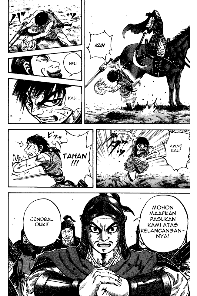 Kingdom Chapter 66