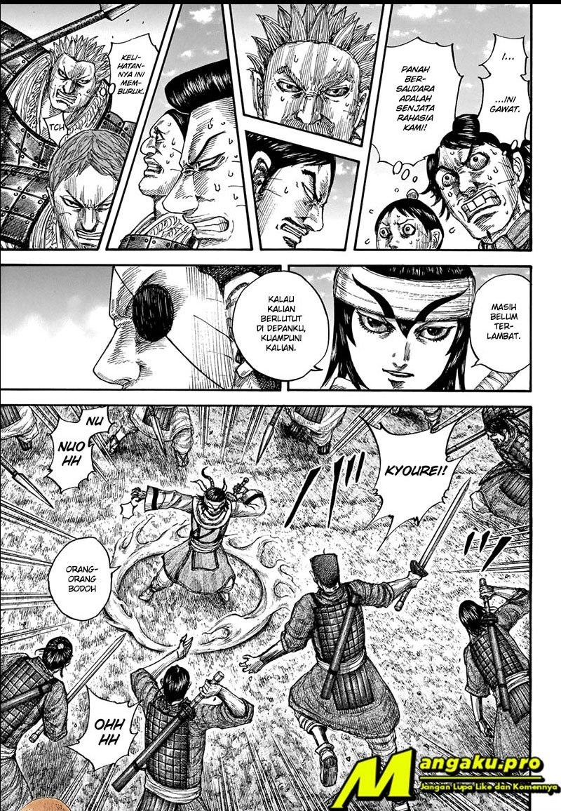 Kingdom Chapter 665