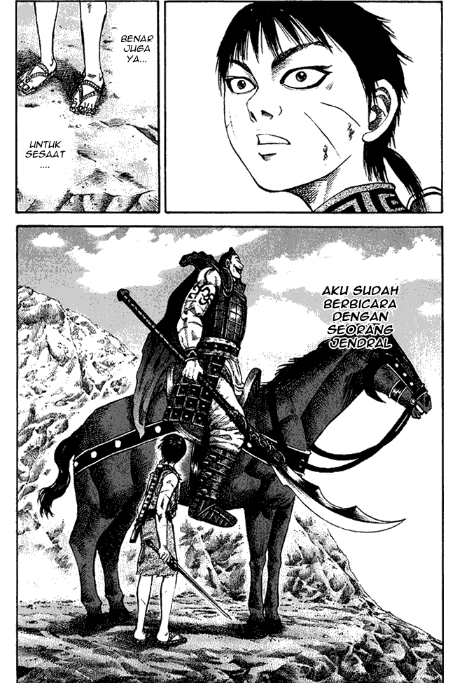 Kingdom Chapter 68