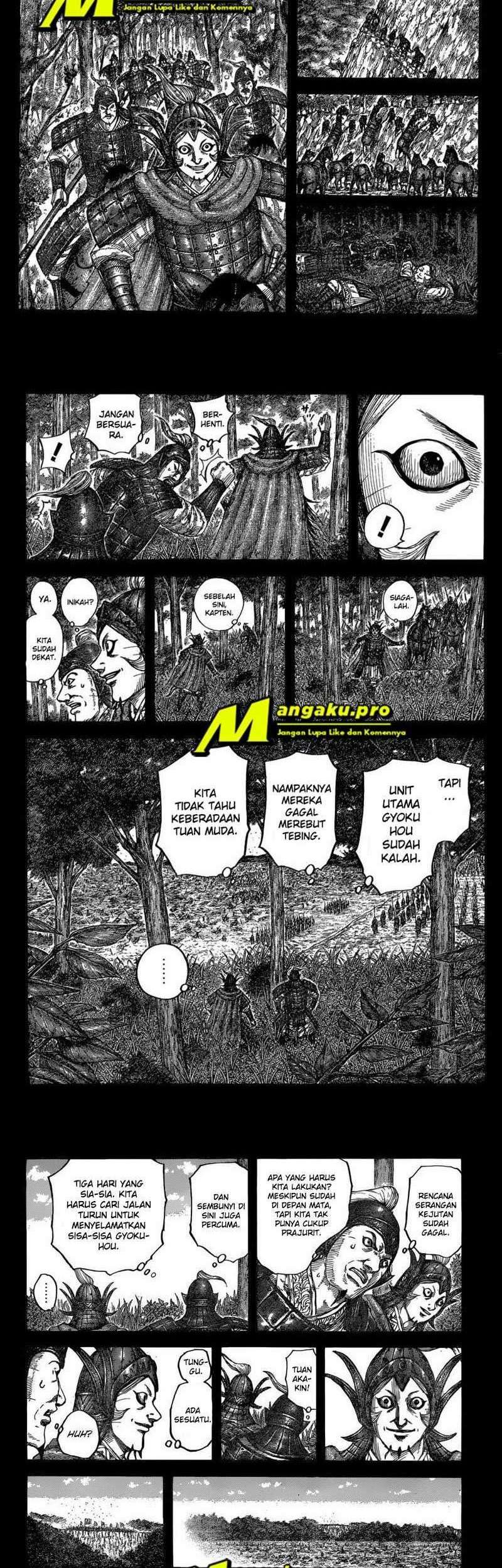 Kingdom Chapter 684