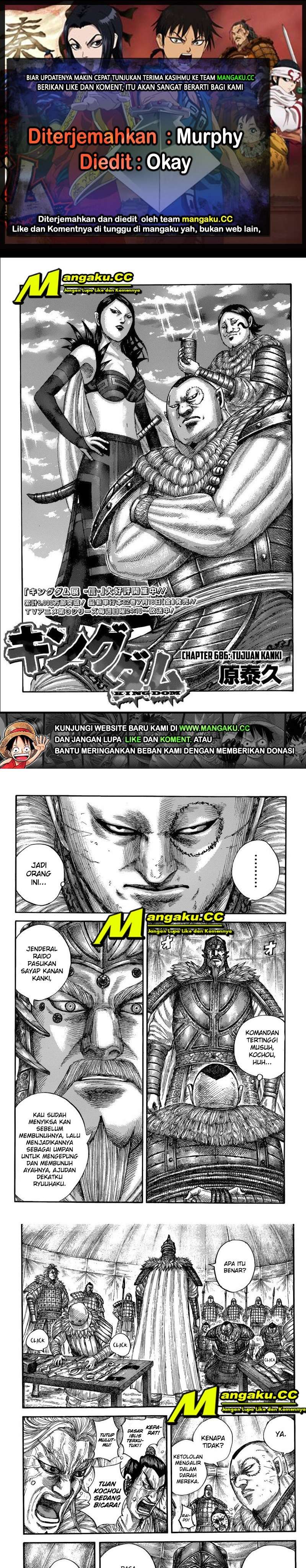 Kingdom Chapter 686