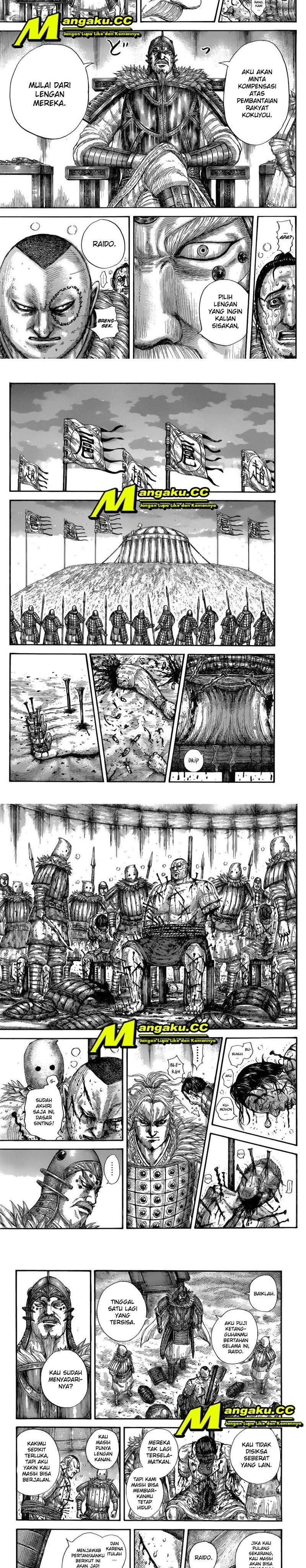 Kingdom Chapter 686