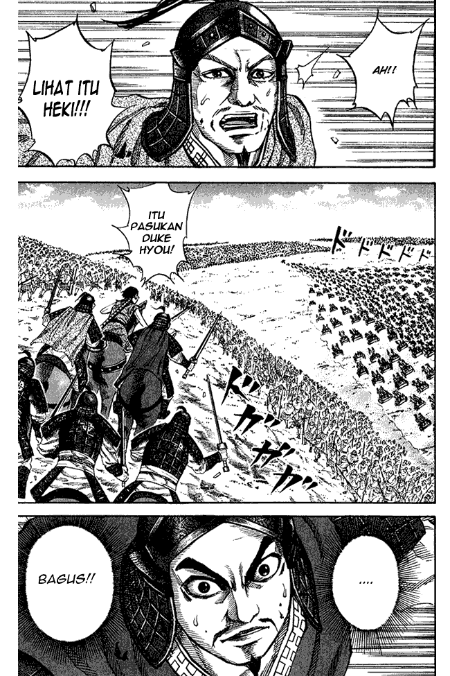 Kingdom Chapter 69