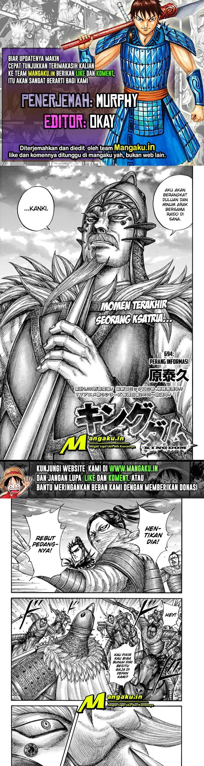 Kingdom Chapter 694