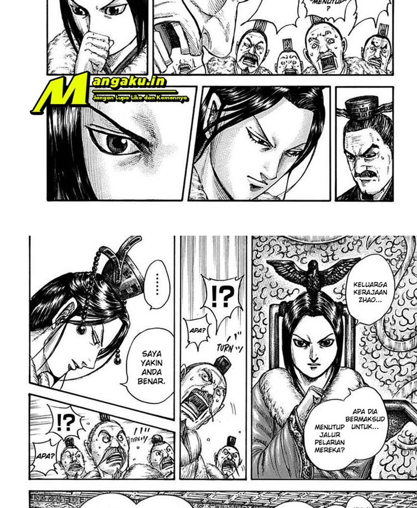 Kingdom Chapter 703