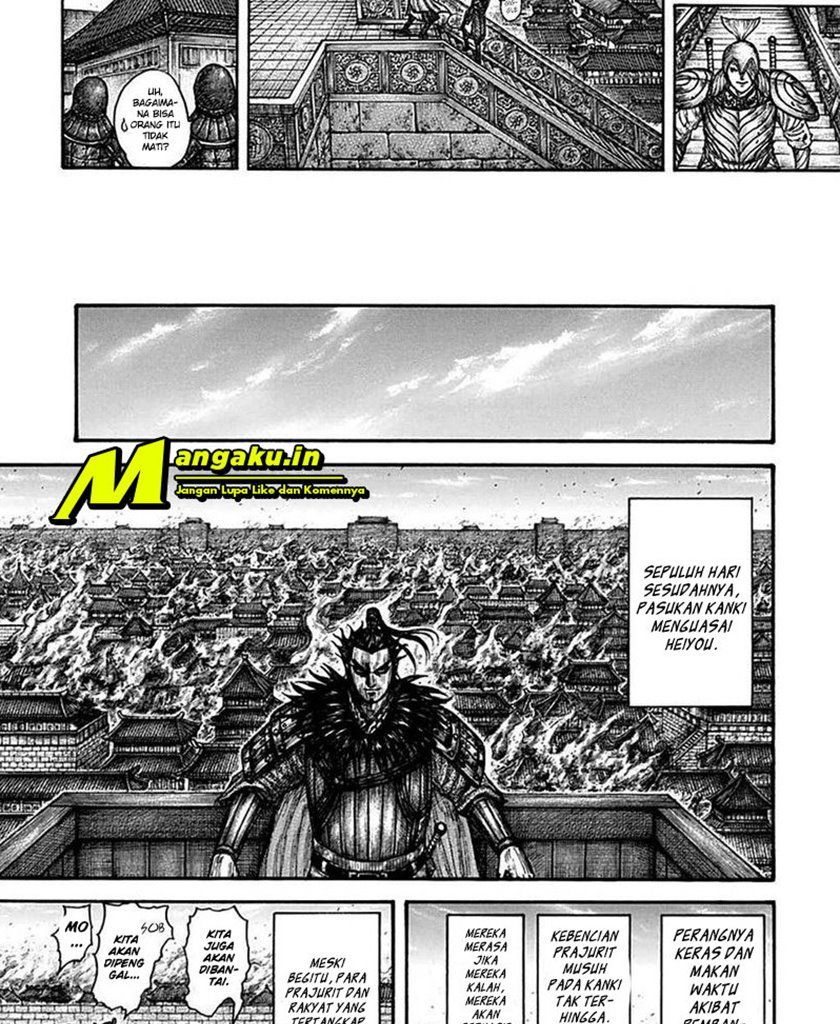 Kingdom Chapter 703