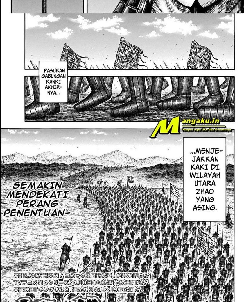 Kingdom Chapter 712