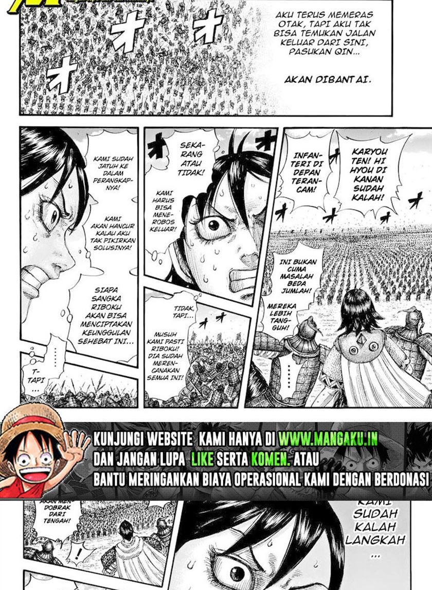 Kingdom Chapter 715