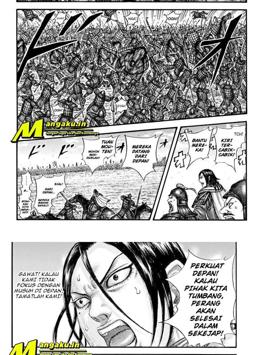 Kingdom Chapter 715