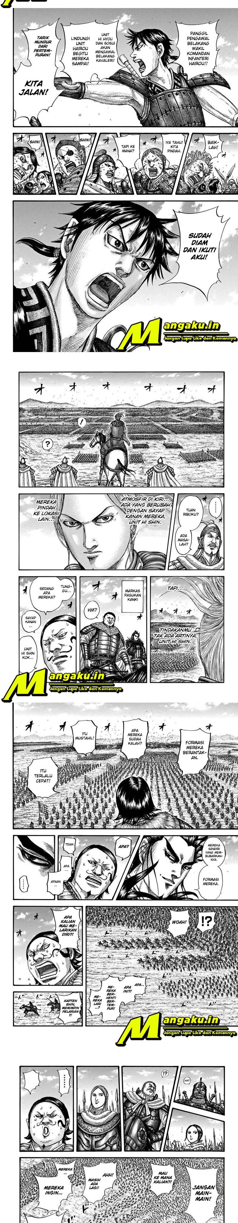 Kingdom Chapter 717