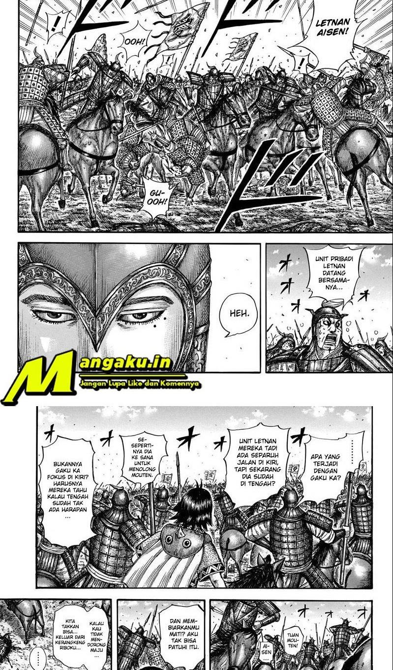 Kingdom Chapter 721