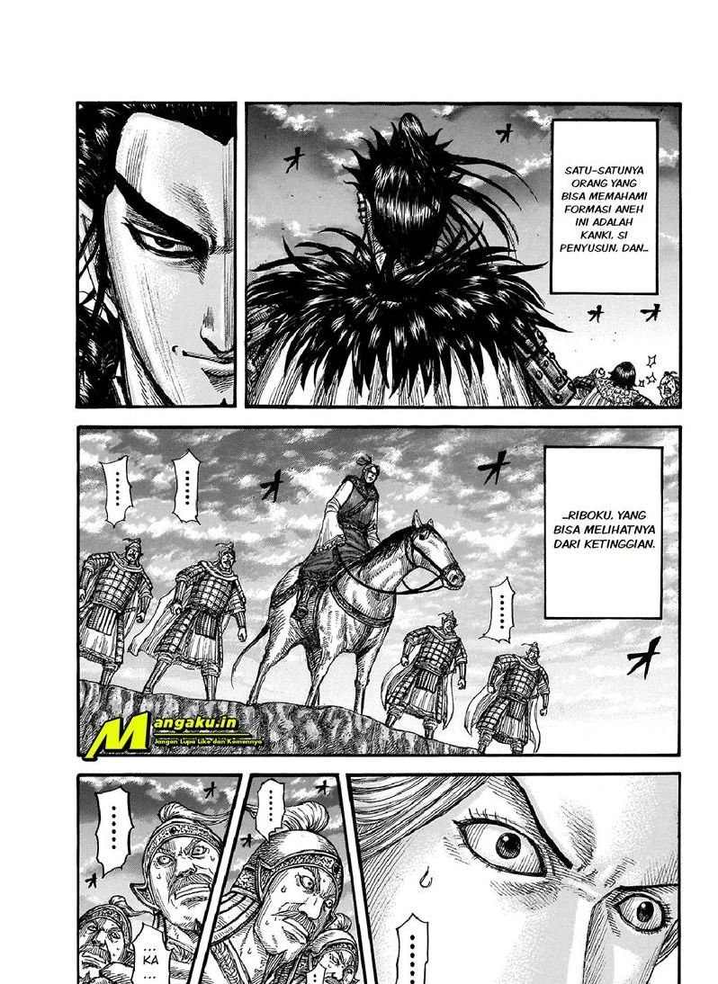 Kingdom Chapter 725