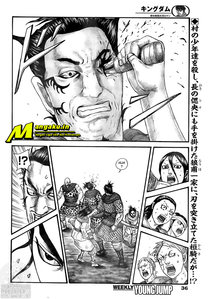 Kingdom Chapter 734