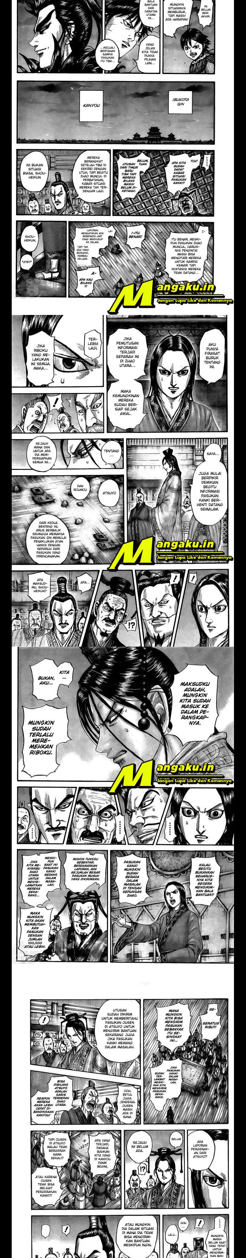 Kingdom Chapter 738