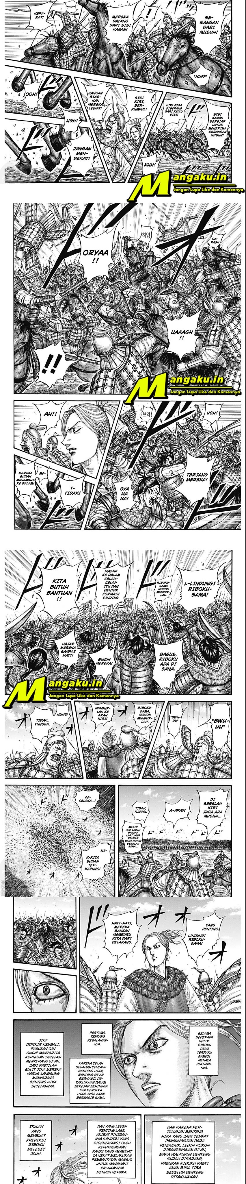 Kingdom Chapter 741