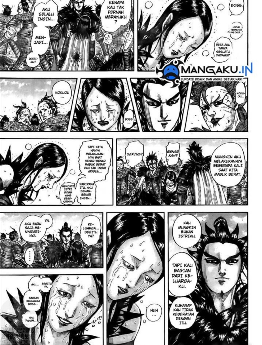 Kingdom Chapter 749