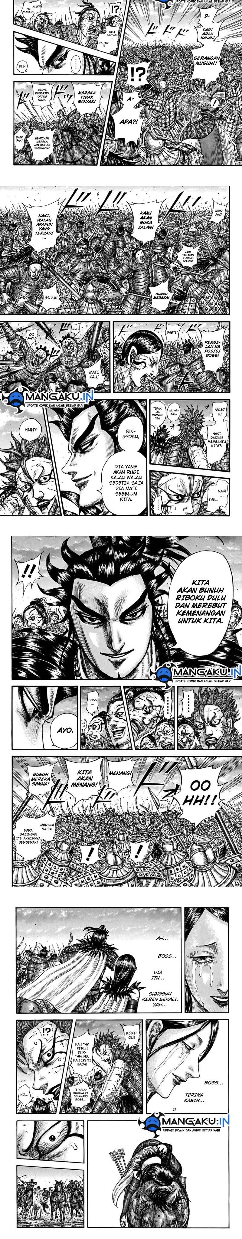 Kingdom Chapter 751