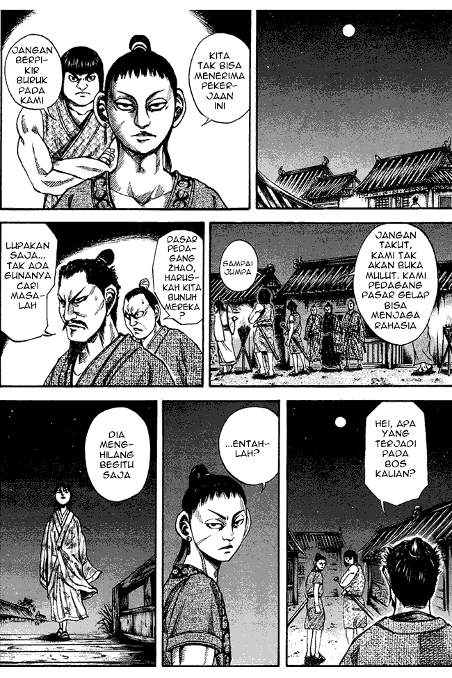 Kingdom Chapter 76