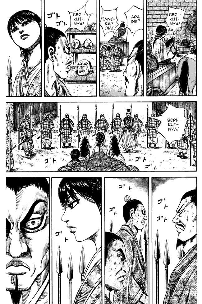 Kingdom Chapter 77