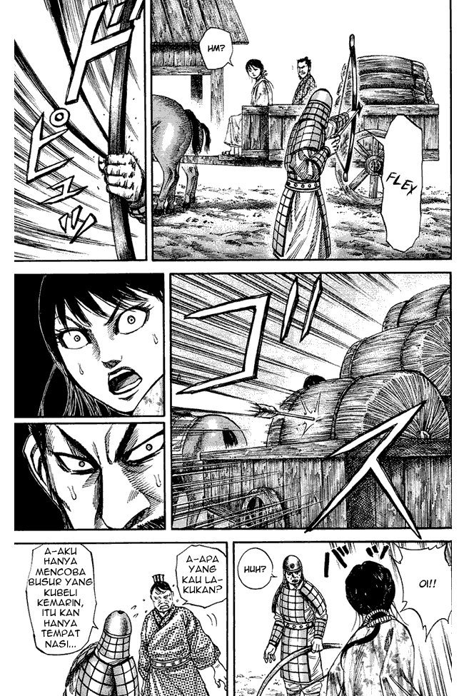 Kingdom Chapter 77