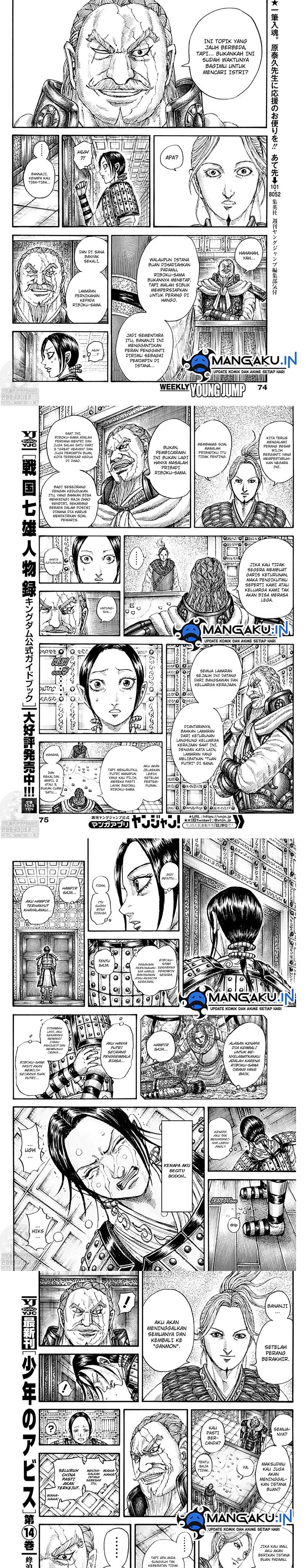 Kingdom Chapter 772