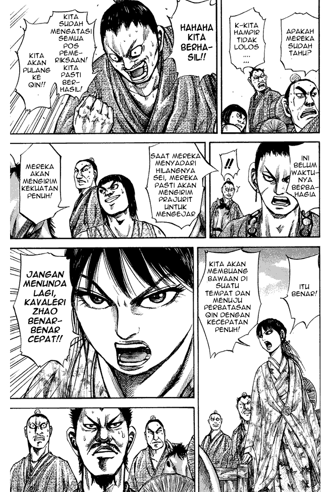 Kingdom Chapter 78