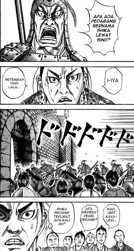 Kingdom Chapter 79