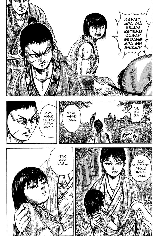 Kingdom Chapter 79