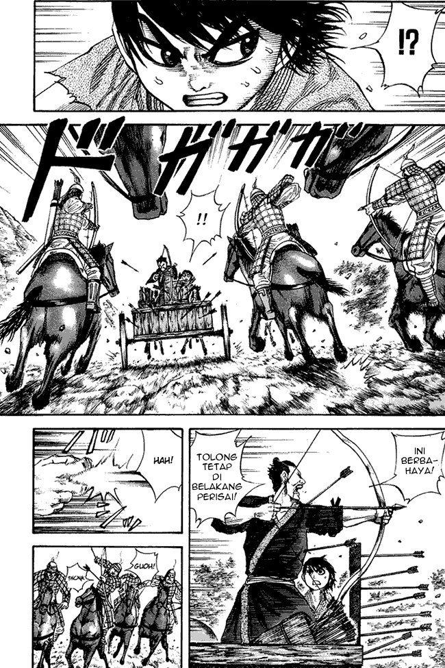 Kingdom Chapter 80