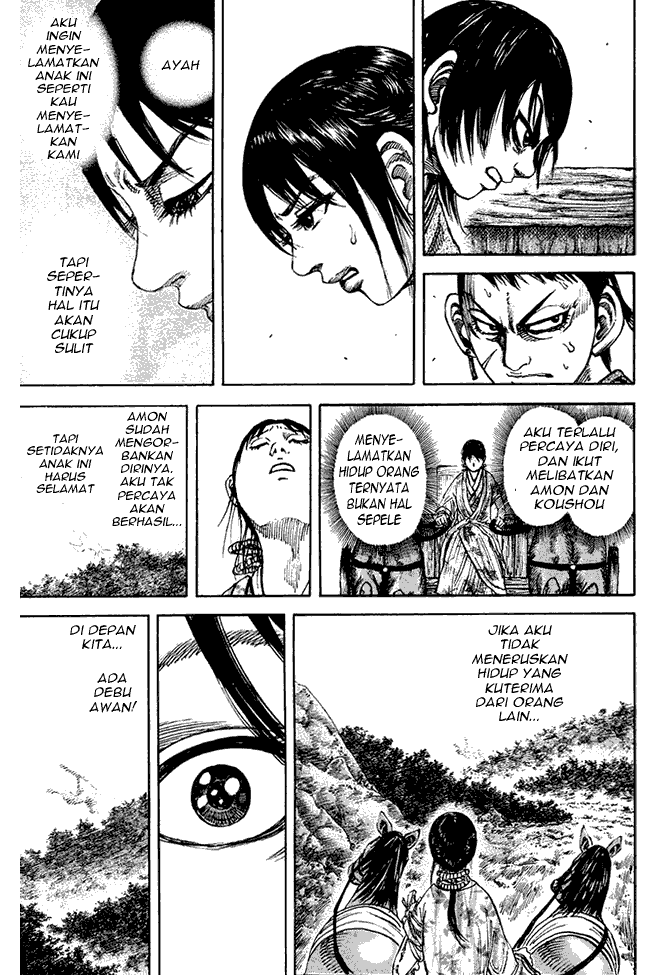 Kingdom Chapter 80