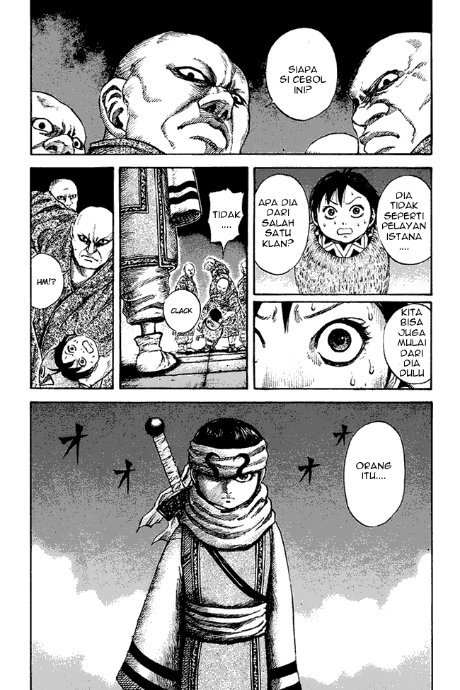 Kingdom Chapter 84