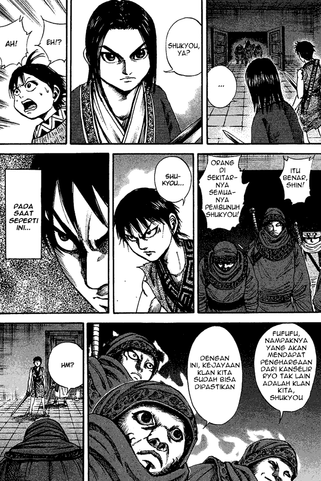 Kingdom Chapter 87